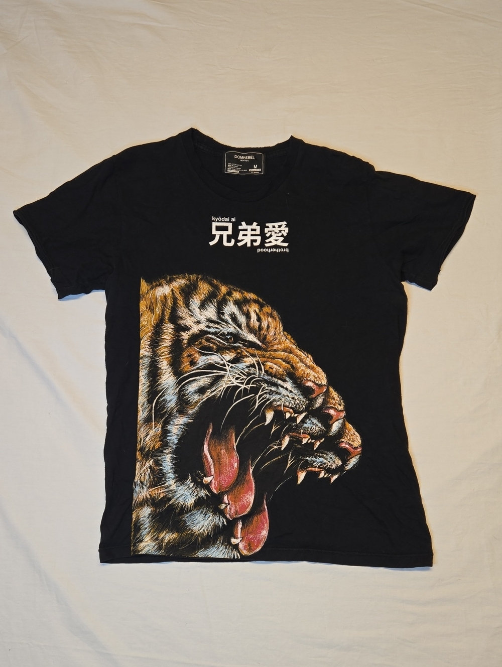 Domrebel Montreal Black Tiger 3D Graphic Crewneck T-Shirt